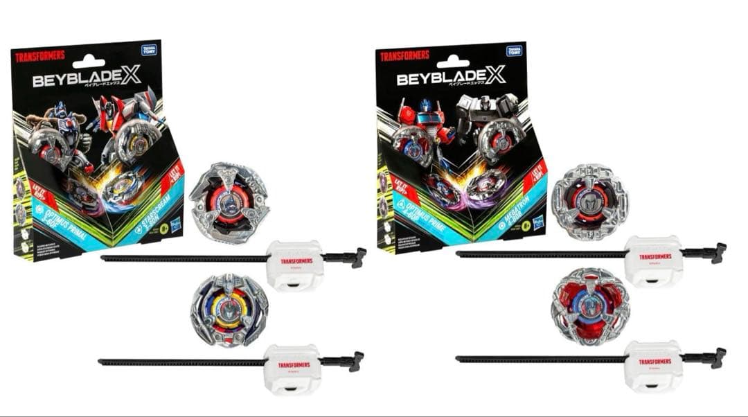 ハズブロ版 ベイブレードX トランスフォーマーコラボ Amazon.com: Beyblade X Transformers Collab Optimus Prime 4-60P vs
