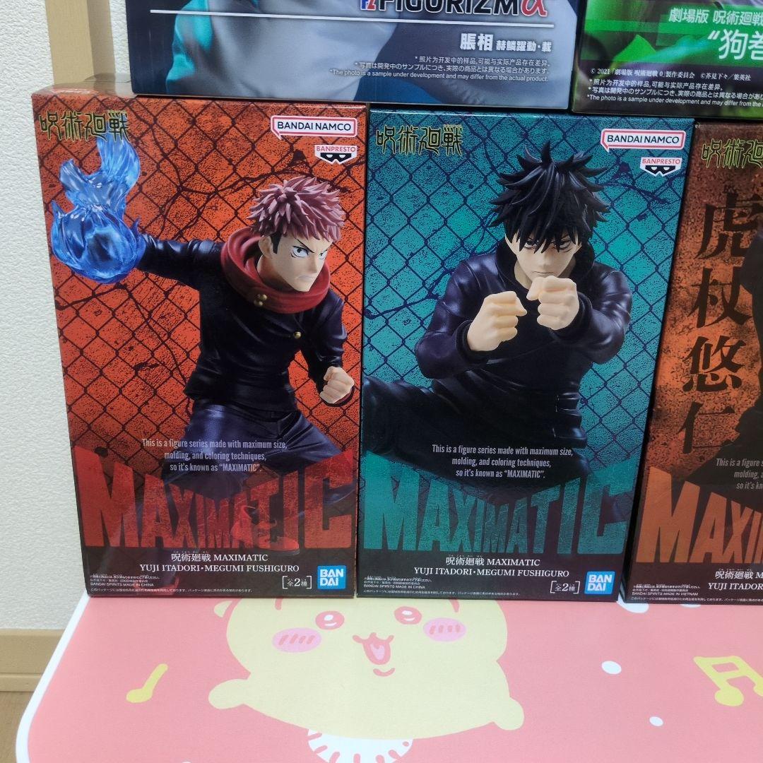 呪術廻戦 フィギュア 8体セット まとめ売り - メルカリ