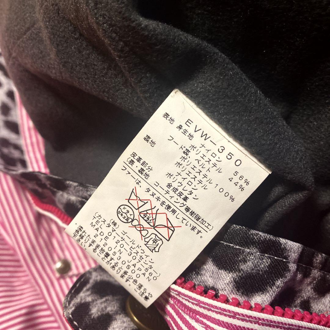 ESTIVO ゴールドウィン スノボ スキー ウェア つなぎ 可愛い 美品 人気