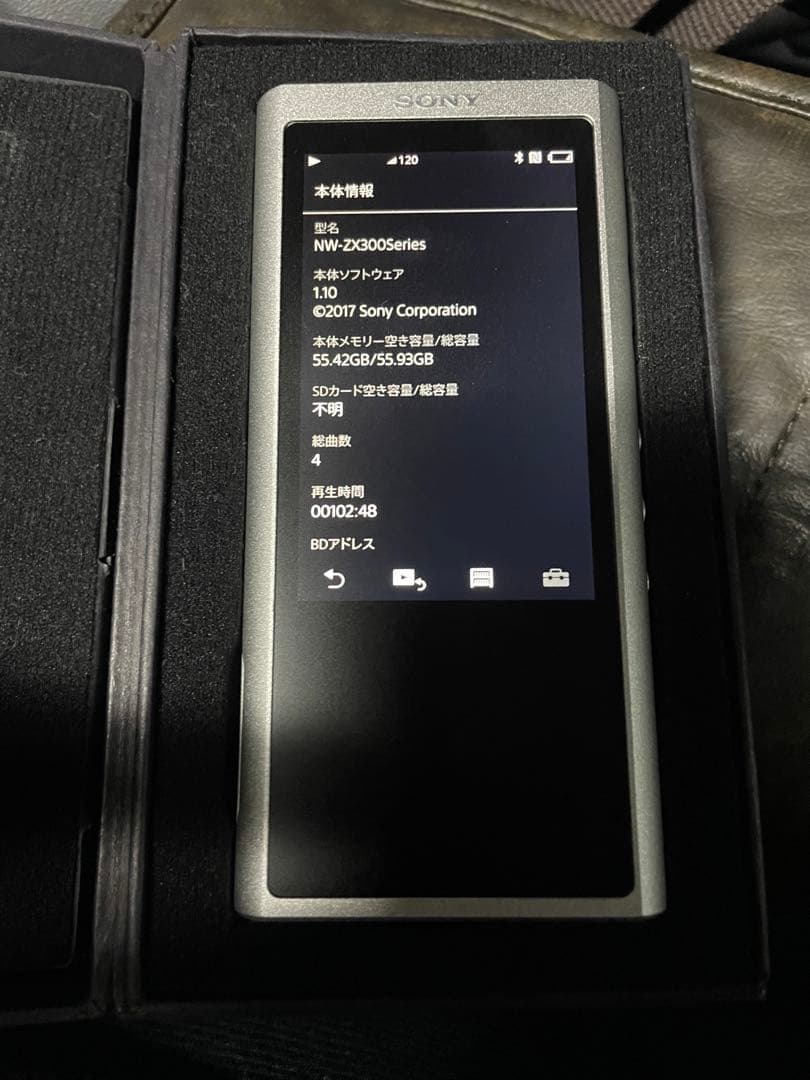 SONY ウォークマン ZX NW-ZX300(S) おまけ付き