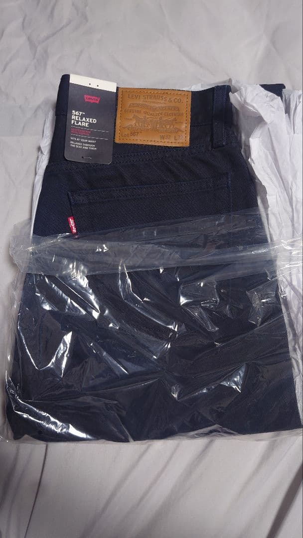 【真真真】Levi's 567　W32 L32　Reluxed Flare 567™ Relaxed Flare Coated Men's Jeans - Dark Wash | Levi's® US
