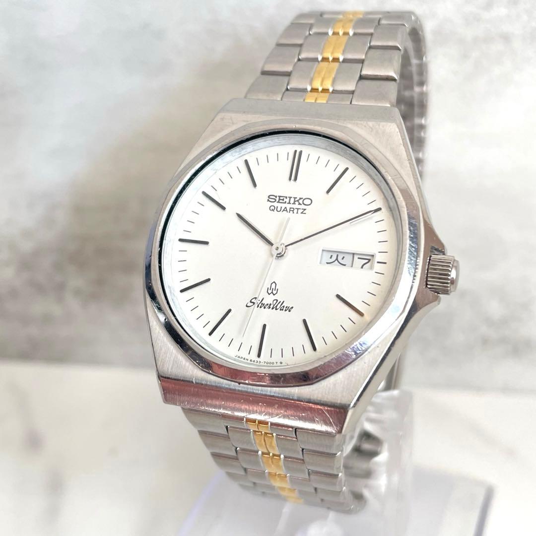 稼動品　SEIKO セイコー　シルバーウェーブ　デイデイト　ねじ込み式　腕時計 Yahoo!オークション -「セイコーシルバーウェーブ」(セイコー) (さ行