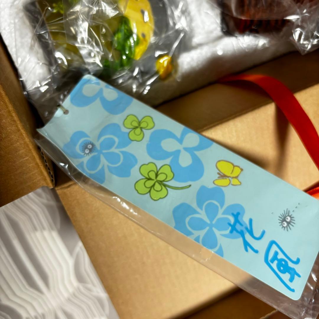 となりのトトロ 花かご フラワーベル ガーデニング 園芸 プランター