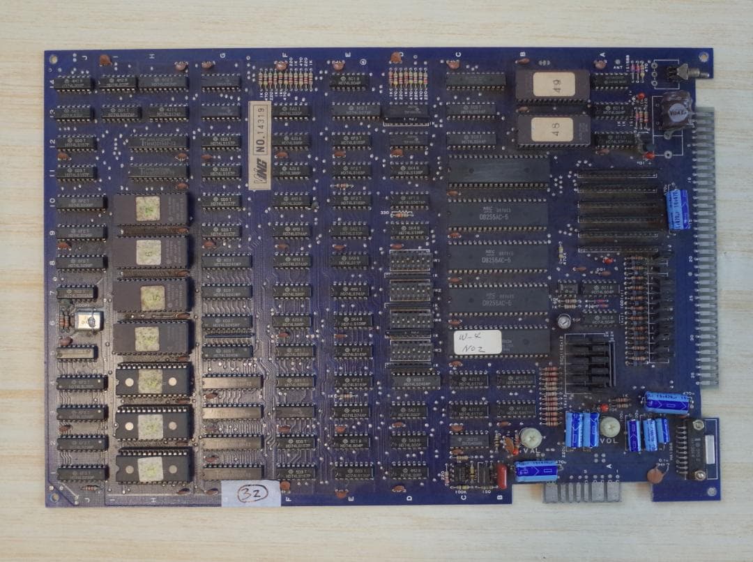 アーケードゲーム基板（状態不明中古品）【No.66】 アーケードゲーム