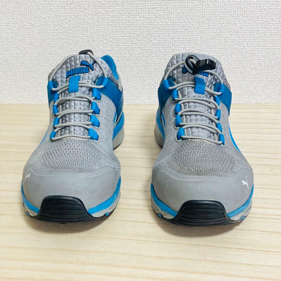 プーマ PUMA 安全靴 エキサイト 2.0 グレー/ブルー 25.5cm