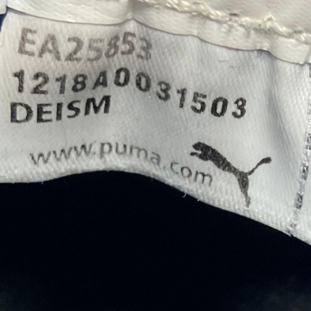 プーマ PUMA 安全靴 エキサイト 2.0 グレー/ブルー 25.5cm