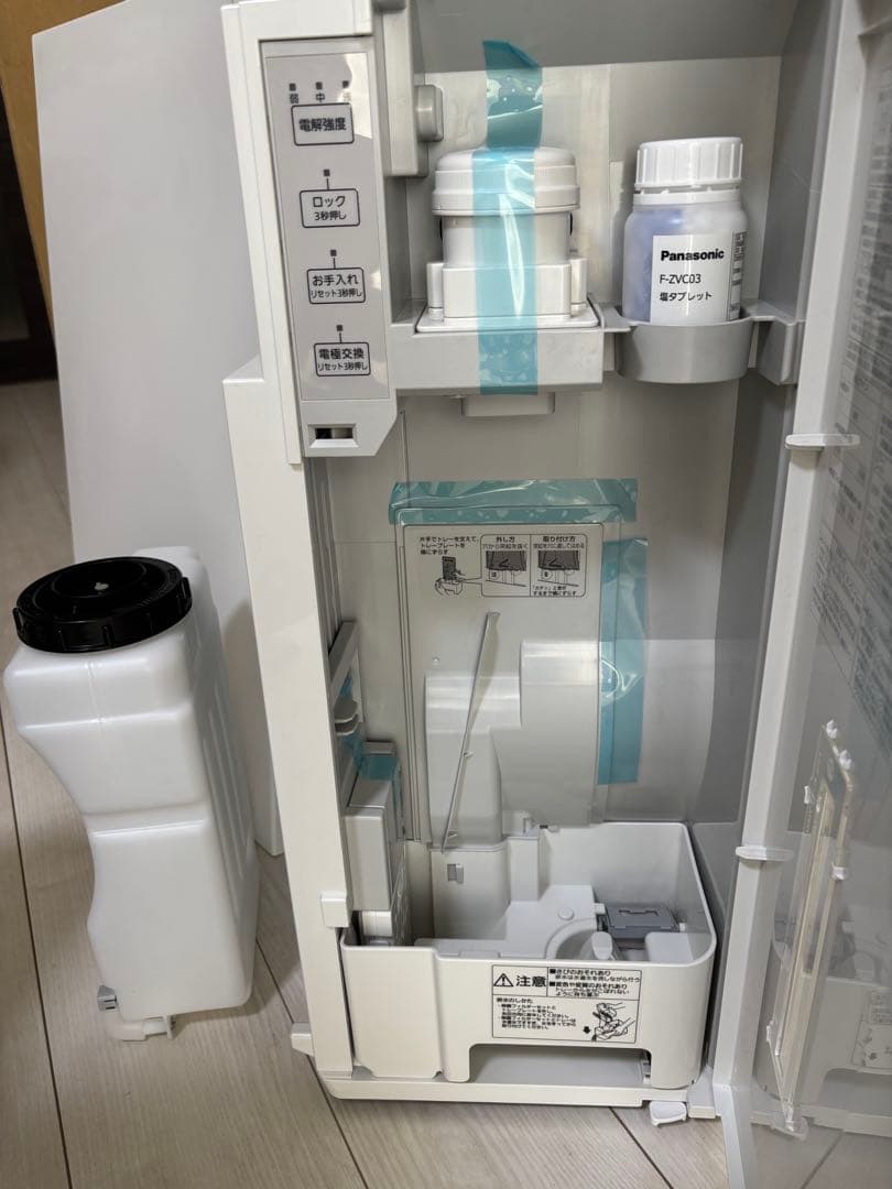 守屋美佳 パナソニック空間除菌脱臭機加湿付きジアイーノFMV2300超美品