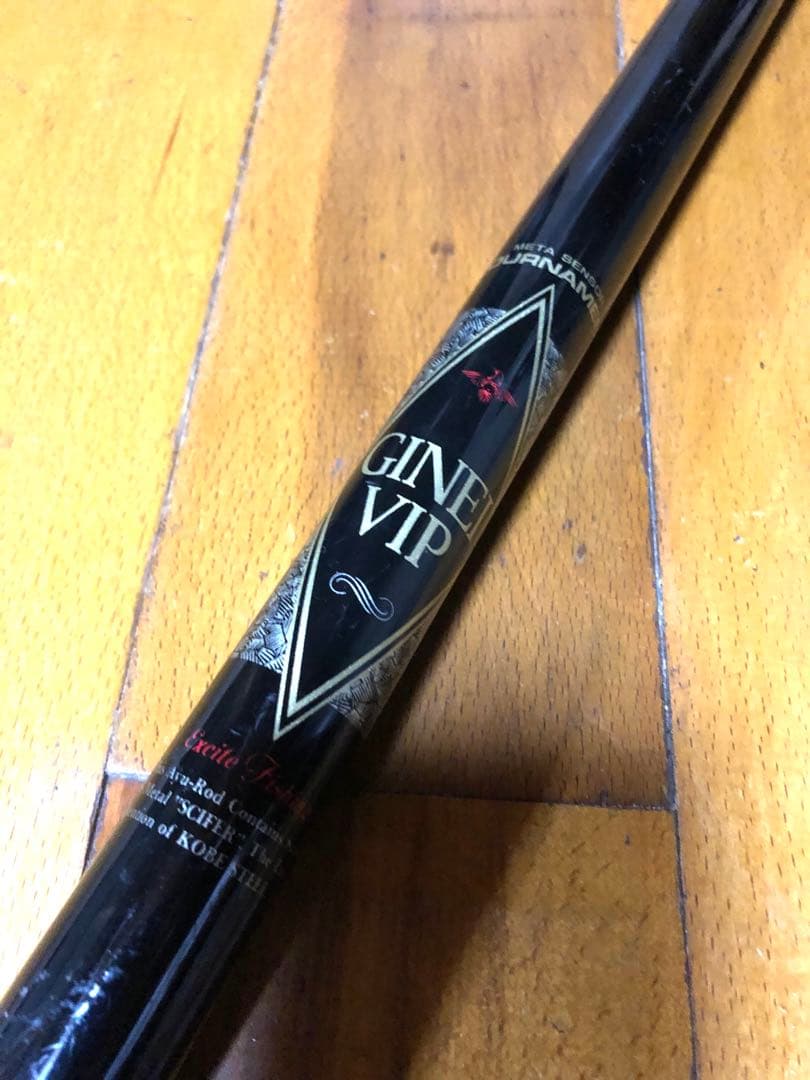 Daiwa ダイワ 鮎竿 銀影VIP 中硬硬 100 ロッド 釣竿 - メルカリ