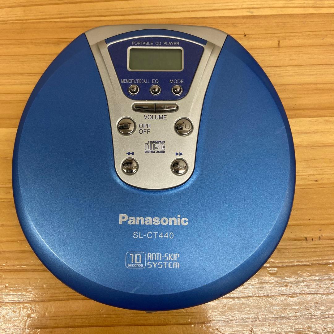 ジャンク Panasonic ポータブルCDプレーヤー SL-CT440 - メルカリ
