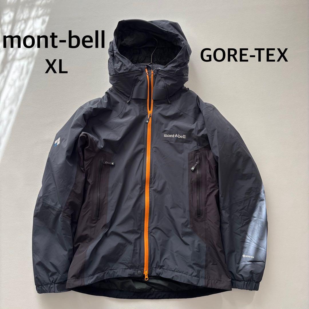 02453-6 モンベル　ドロワットパーカ ゴアテックス　スキーウェア　XL k_1102572_rd.jpg