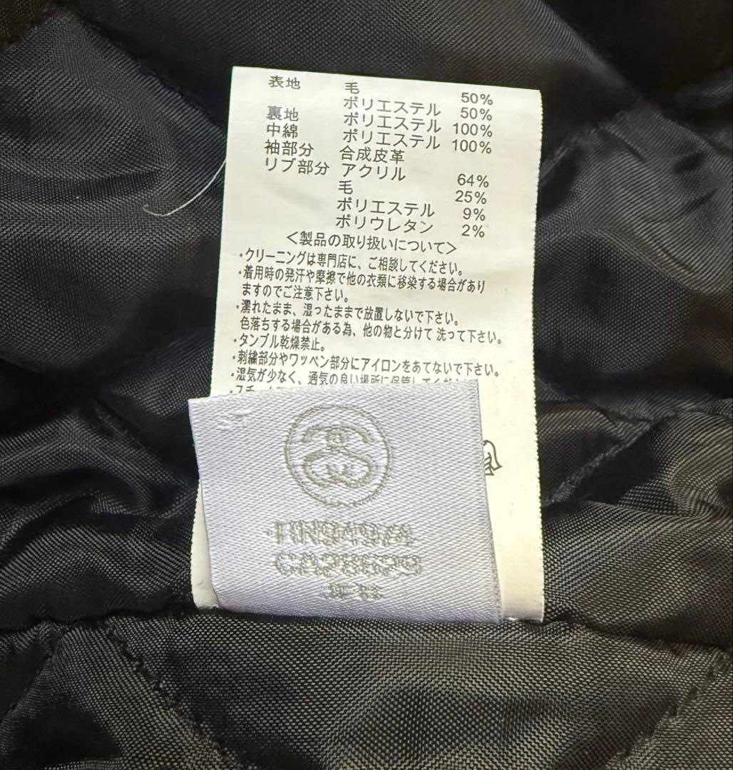 ステューシー パフィースタジャン 復刻 Mサイズ ジャケット - メルカリ