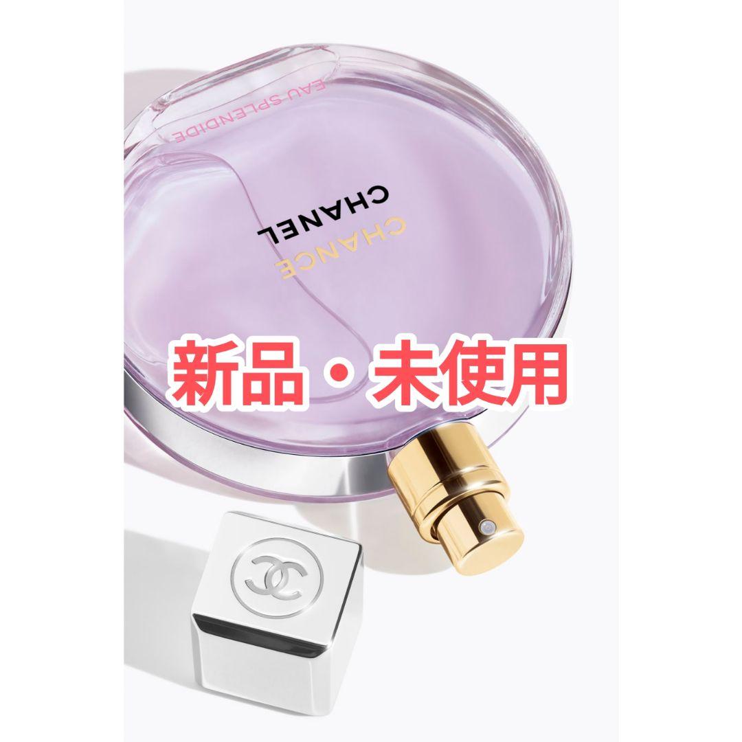 「チャンス オー スプランディド（50mL/EDP）」シャネル／CHANEL Celes (セレス) | Chanel – Chance Eau Splendide (シャネル