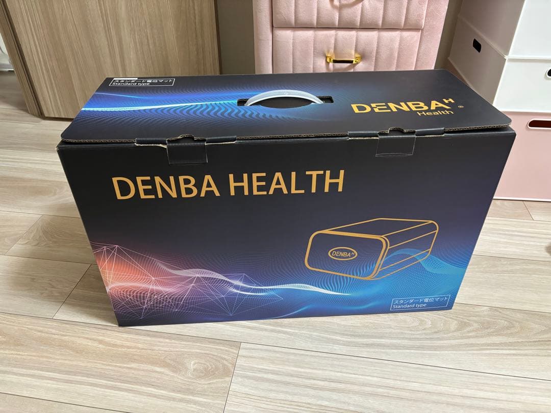 B*x様 DENBA HEALTH コンパクト美容機器 ゴールド DH-C1.jpg
