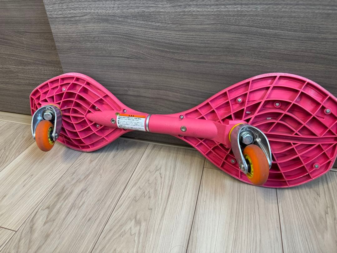 RIPSTIK RIPSTIK dlx mini リップスティックデラックスミニ ネオン