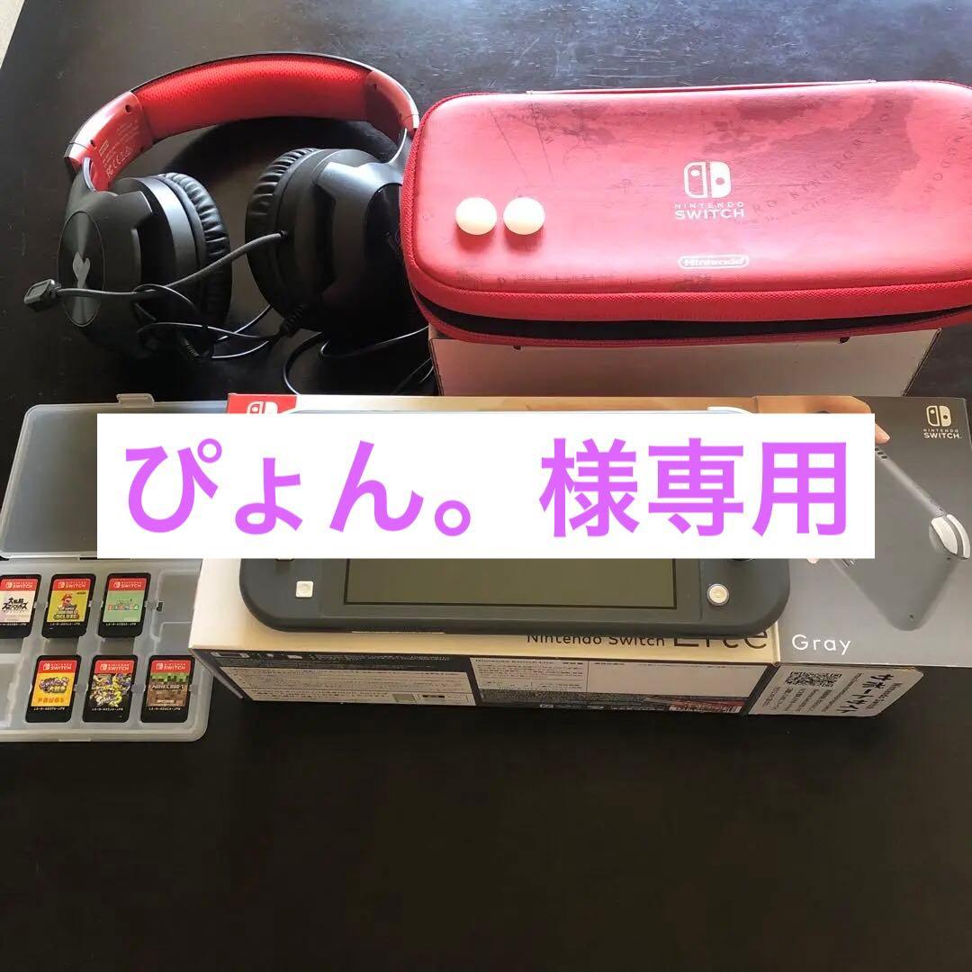 Nintendo Switch Lite グレー ヘッドフォンカセットスイッチの通販はau