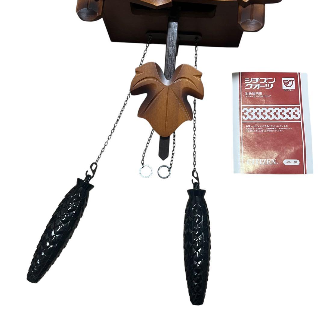 CITIZEN 鳩時計 4MJ234-B 昭和レトロ 高級クォーツ 壁掛け時計 - メルカリ