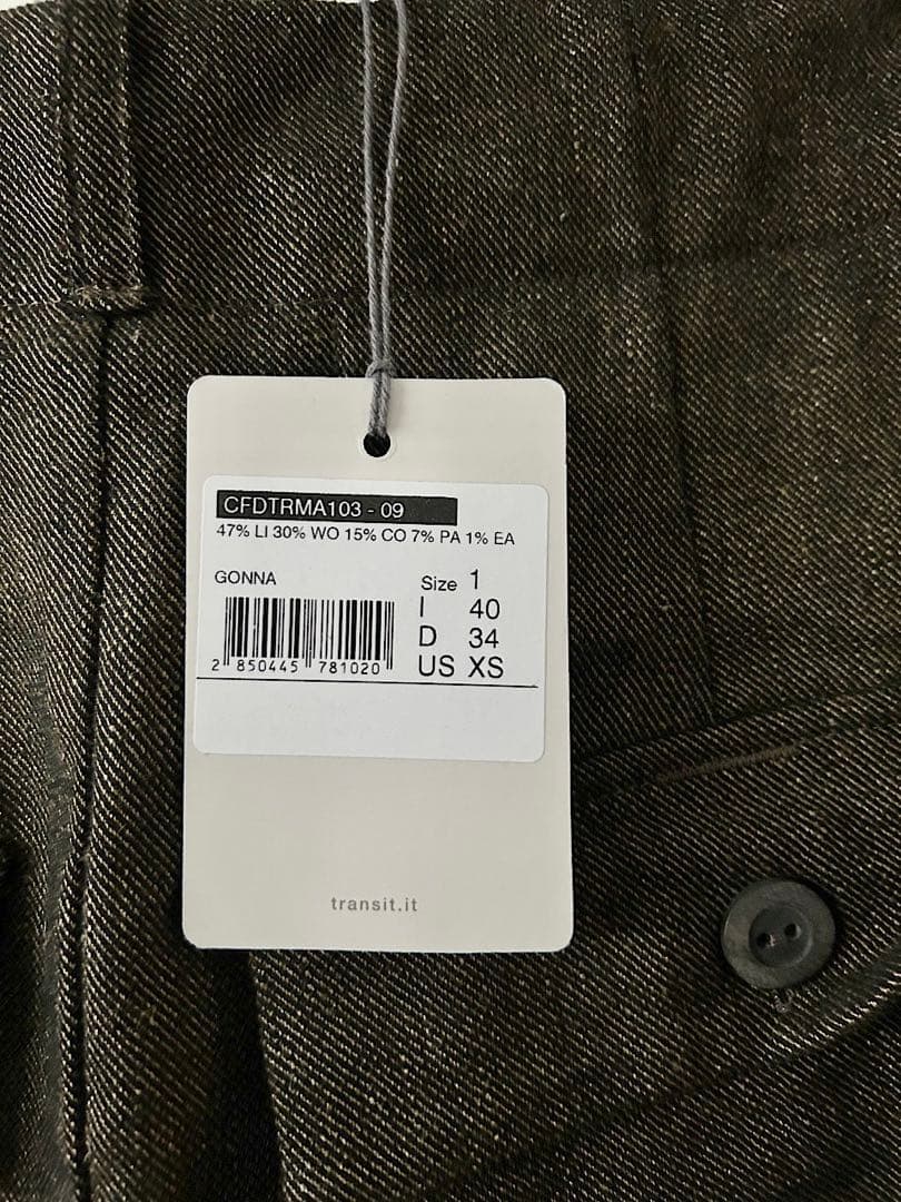 美品】transit par-such GONNA リネン ウール スカート