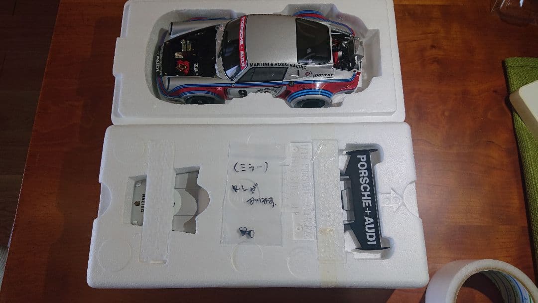 ミニカー 1/18 PORSCHE 911 CARRERA TURBO2.1