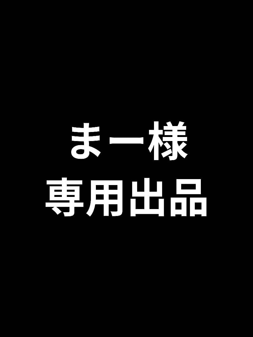 r2612　69分　ダイソン　SV14　稼働品　分解洗浄済　動作保証有り ダイソン掃除機 V11(SV14)本体 分解洗浄メンテナンス済 - メルカリ