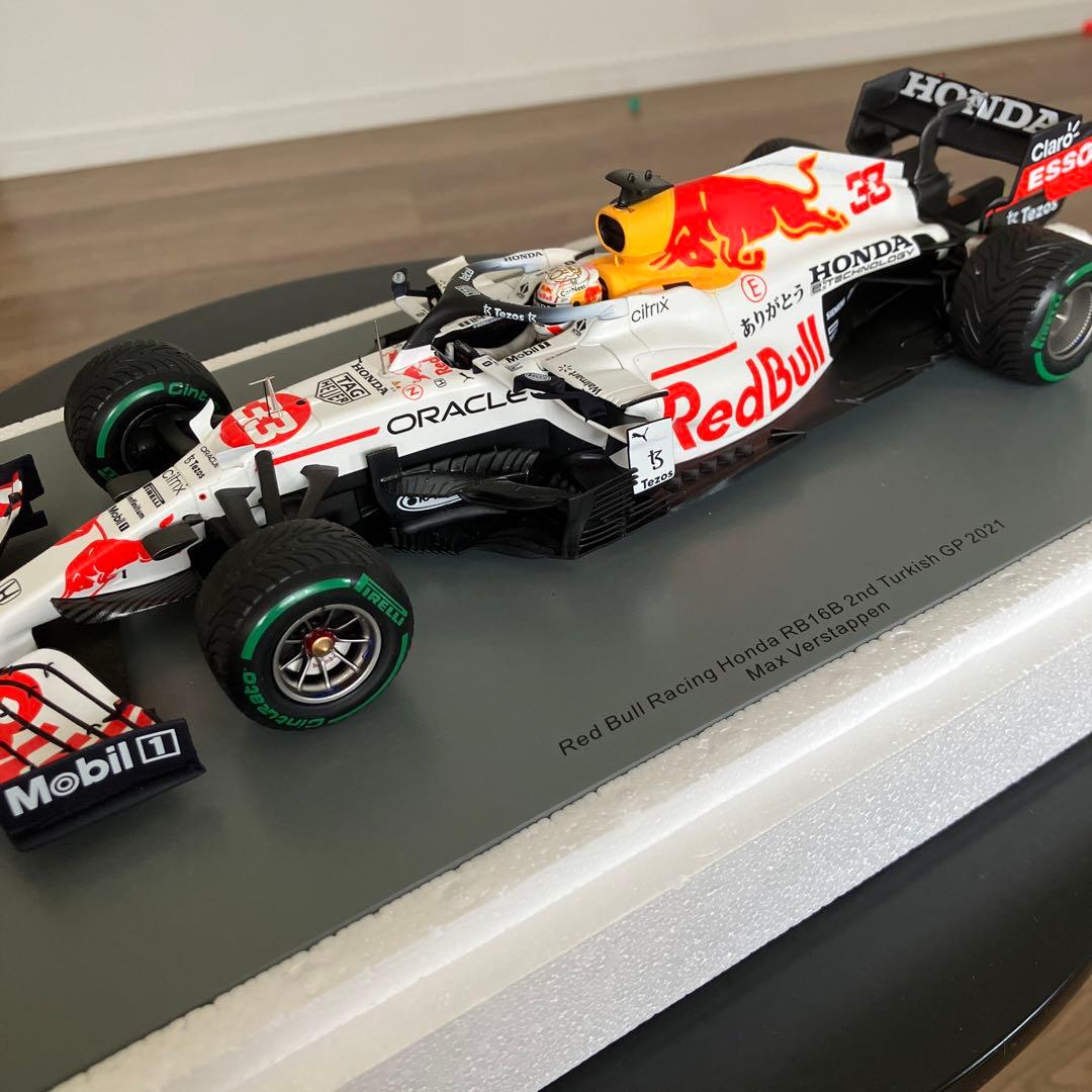 スパーク 1/18 レッドブル トルコGP 2021 フェルスタッペン