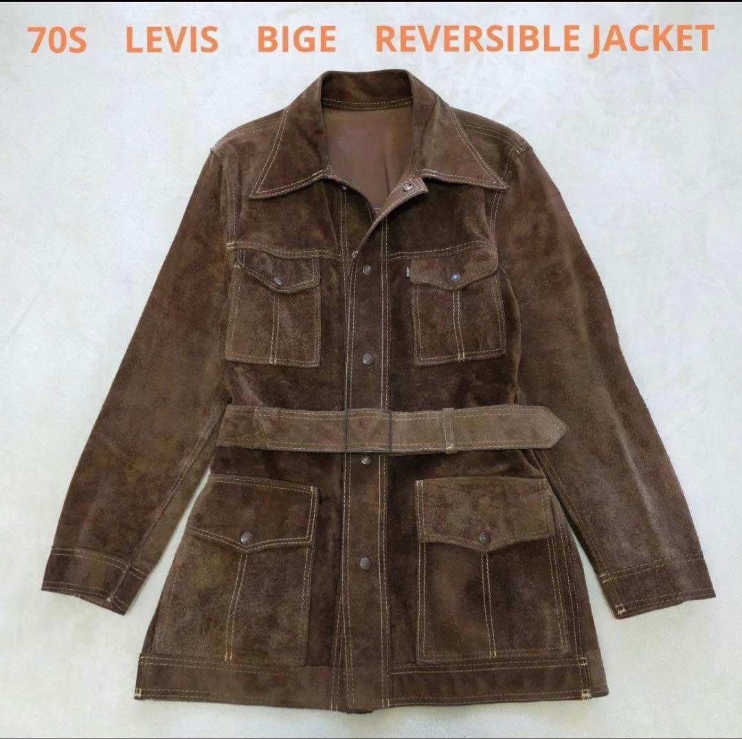 状態◎　70S　リーバイス　ビッグE　スエード　サファリジャケット　リバーシブル 状態◎ 70S リーバイス ビッグE スエード サファリジャケット