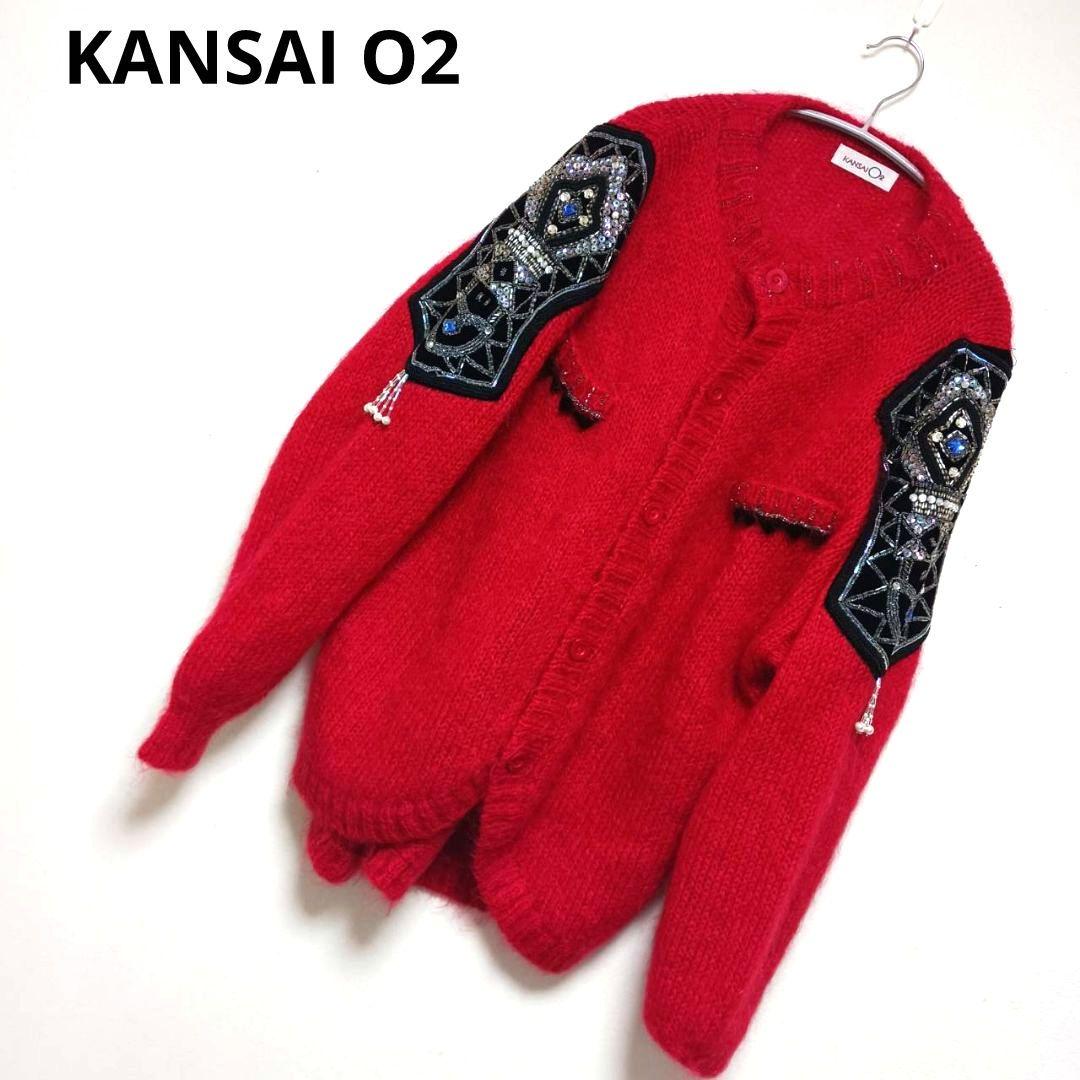 murakami様✨希少 山本寛斎KANSAI O2ヴィンテージカーディガン赤 murakami様✨希少 山本寛斎KANSAI O2ヴィンテージカーディガン赤