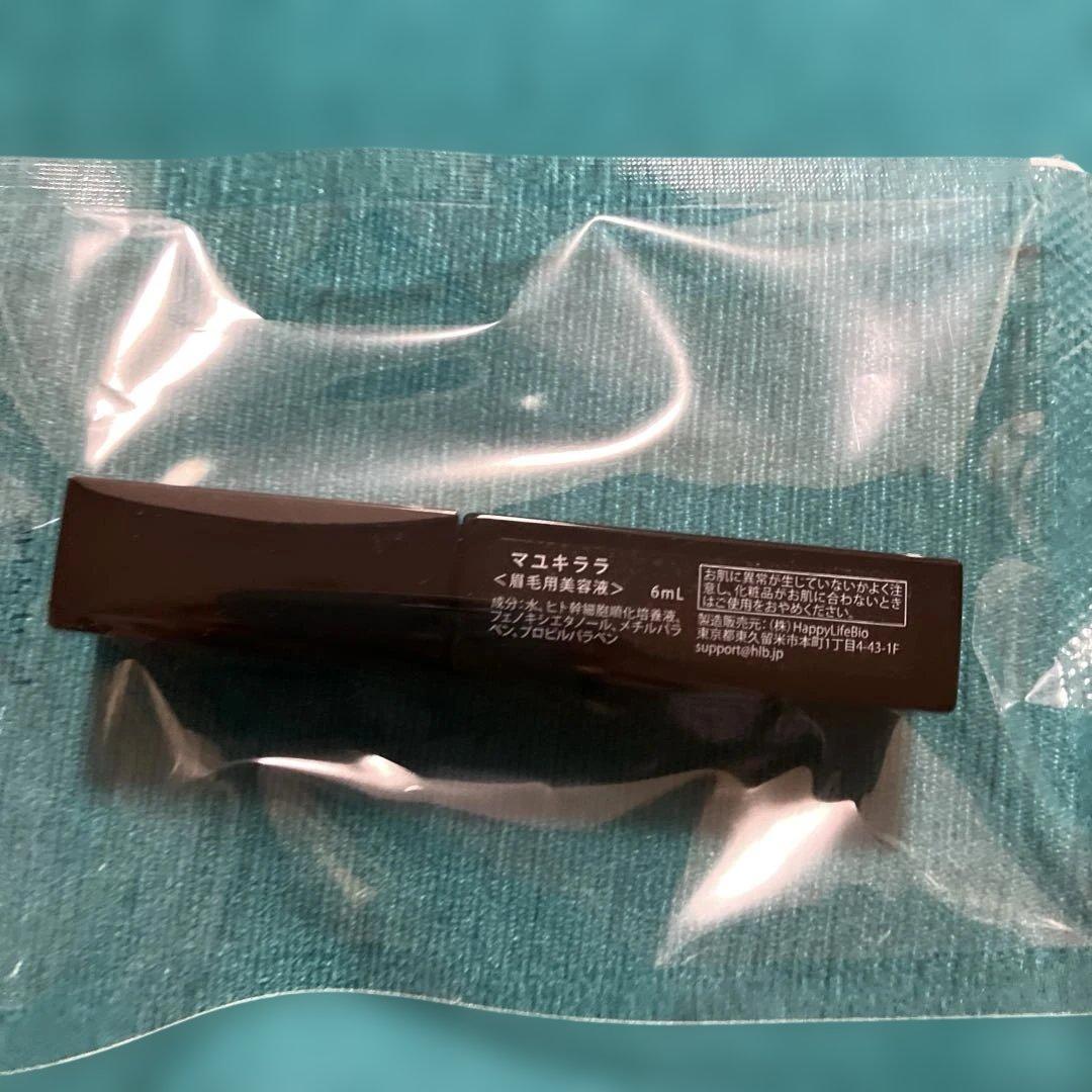 新品未開封】マユキララ MAYUKIRARA 眉毛用美容液6mL ハダキララ
