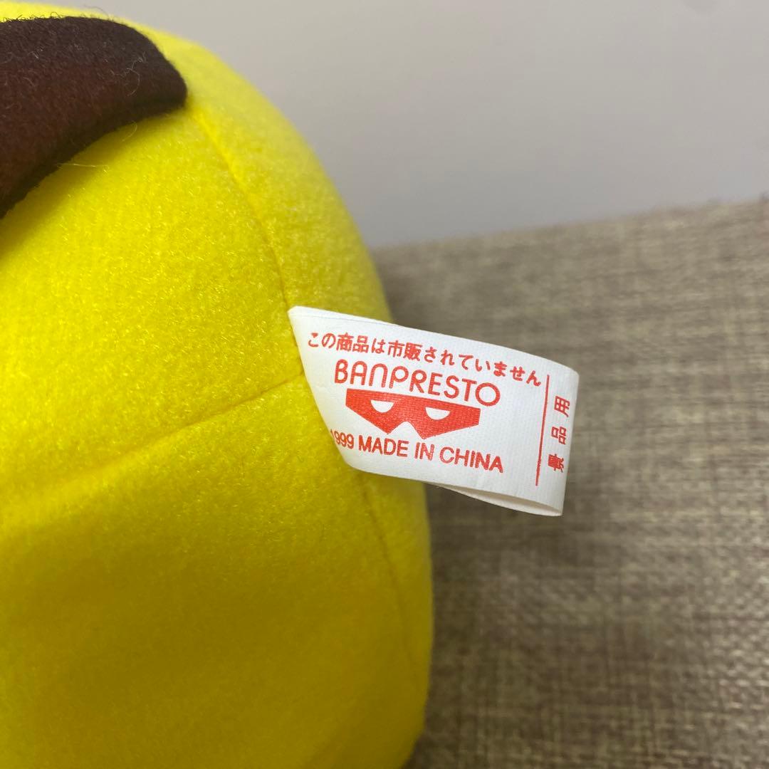 ポケモン ピカチュウ レトロ 初期 ぬいぐるみ - メルカリ