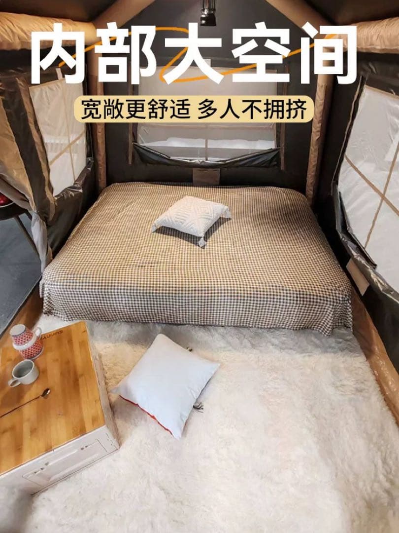 充気式テント 鉄黒ゴム製キャンプテント 15.8m²