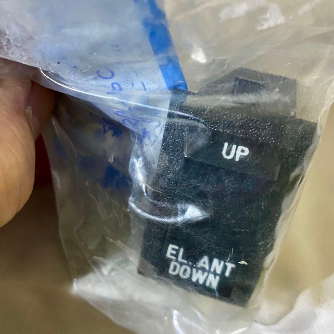 v*0様 ★デッドストック★ ボルボ240 純正 新品 未開封 電動アンテナスイ