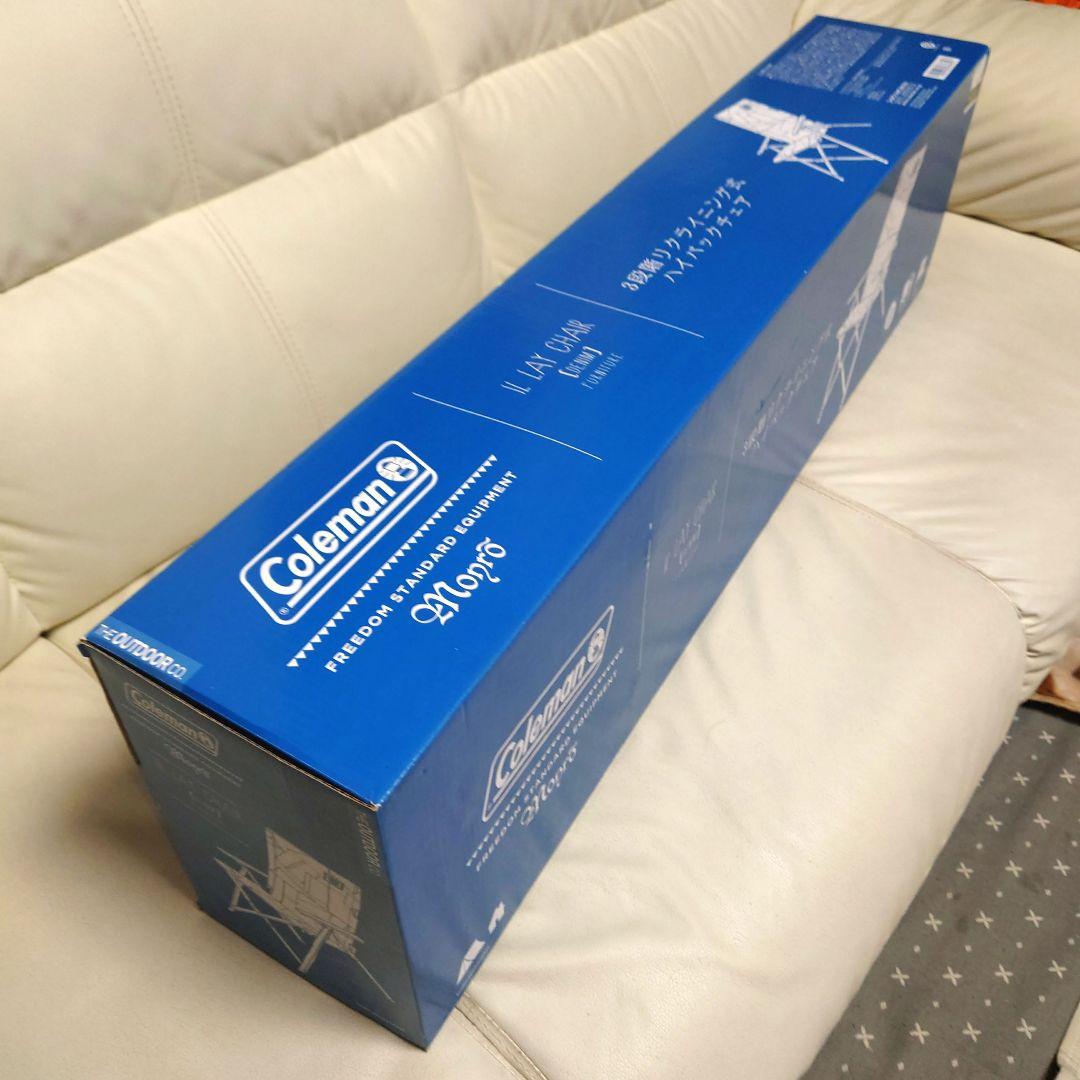 数量限定生産！廃盤品 Coleman デニム柄レイチェア Monro 新品未開封