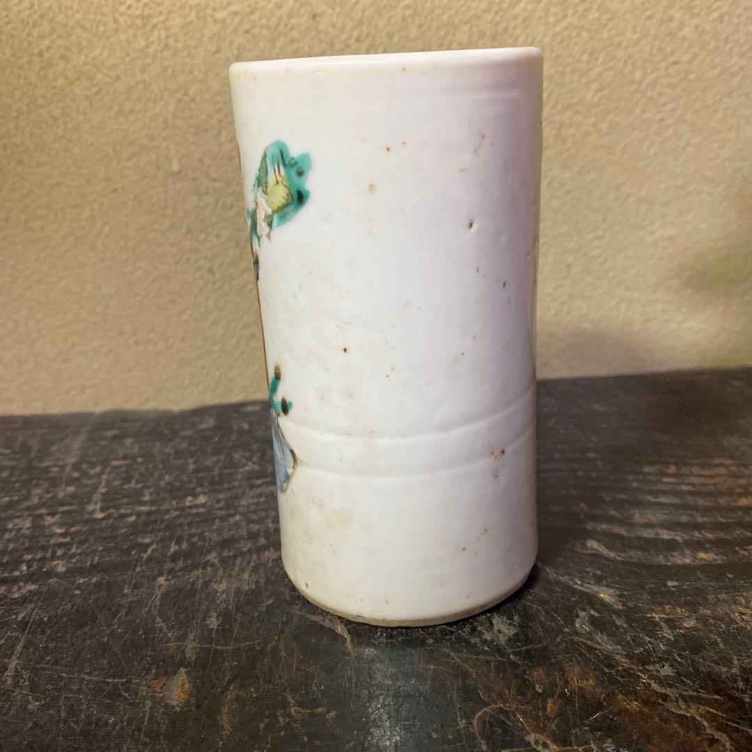 中国古玩 粉彩人物文湯呑