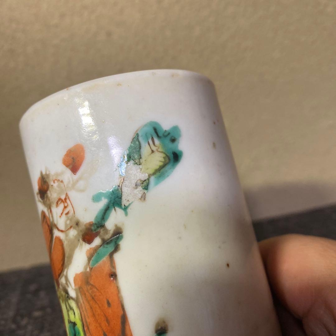 中国古玩 粉彩人物文湯呑