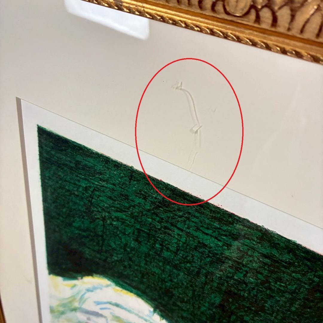 アンドレ・コタボ「赤い果物」静物 リトグラフ 直筆サイン入り 額縁