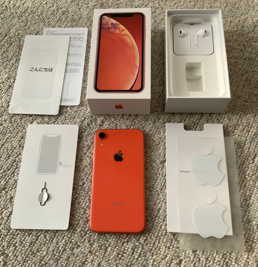 Apple iPhoneXR 10rレッド 128GB バッテリー９０%付属品付 Amazon.com: Apple iPhone XR, 128GB, (PRODUCT)RED - Fully Unlocked