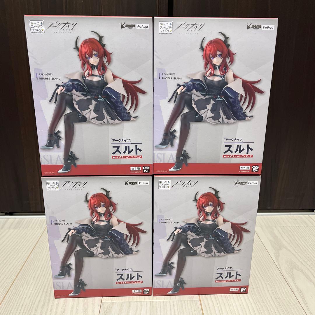 アークナイツ スルト フィギュア 4個セット - メルカリ