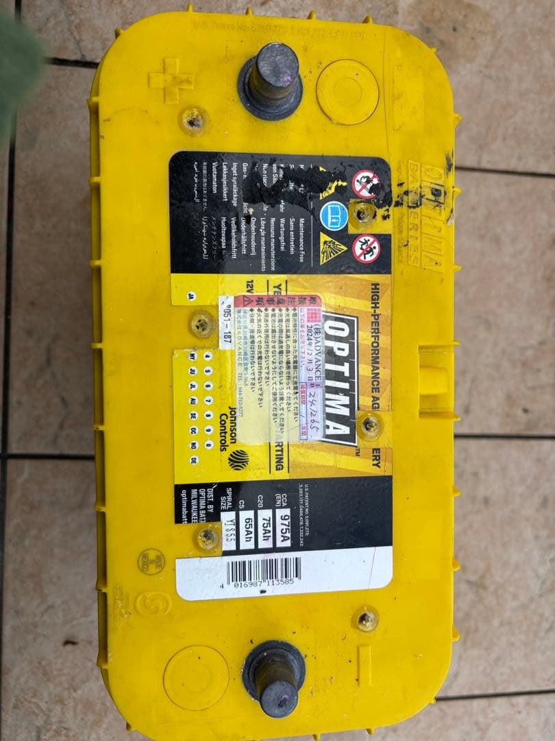 optima イエロー d1400s 格安 オプティマ バッテリー イエロー OPTIMA D1400S / YT S-5.5 センタ