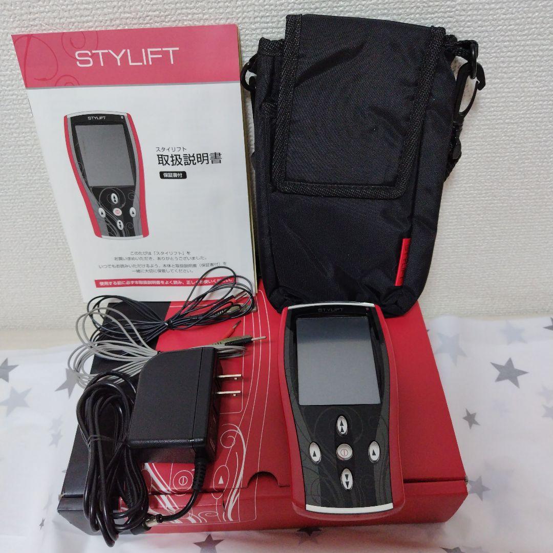 家庭用EMSマシン　伊藤超短波株式会社スタイリフト(ジャンク品)です。 ジャンク☆伊藤超短波 STYLIFT スタイリフト 家庭用EMSマシン - メルカリ