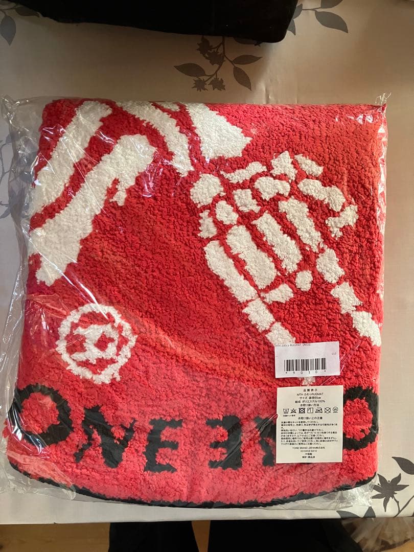 マキシマム ザ ホルモン ラグマット - メルカリ