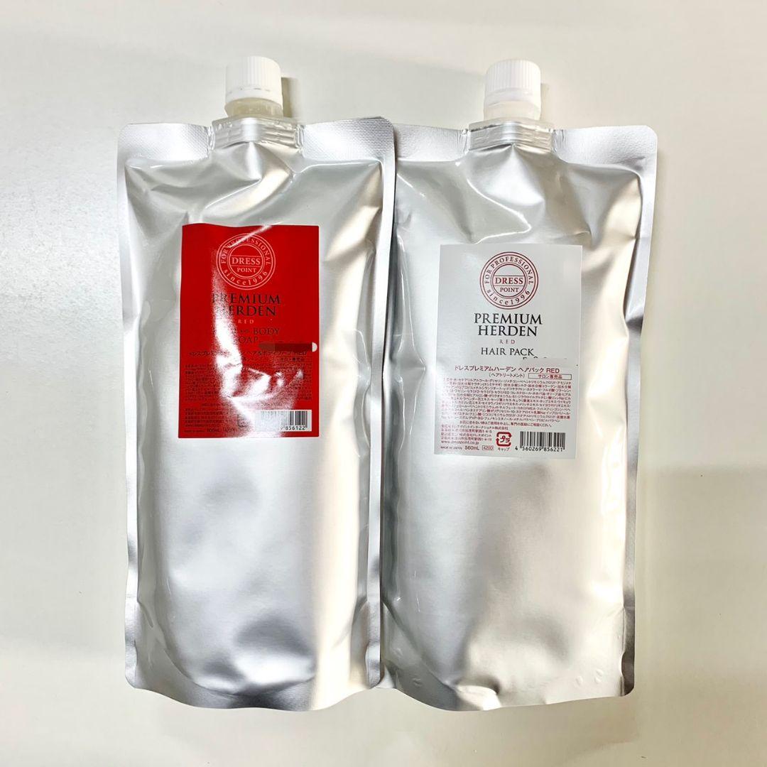 プレミアムハーデン レッド シャンプー ヘアパック 詰め替え ドレスポイント プレミアムハーデン 詰め替え 赤 シャンプー