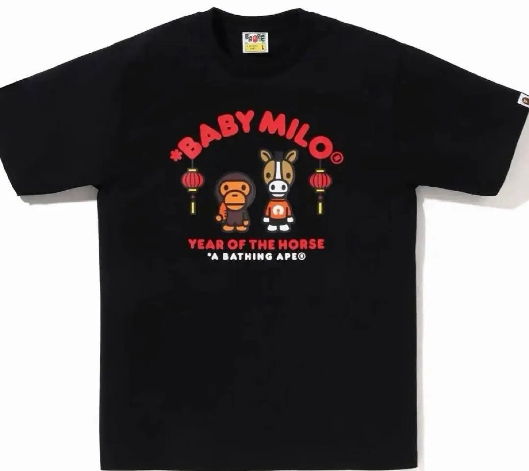 ape bape 午年　馬年　2026年　M YEAR OF THE HORSE 2026 | bape.com