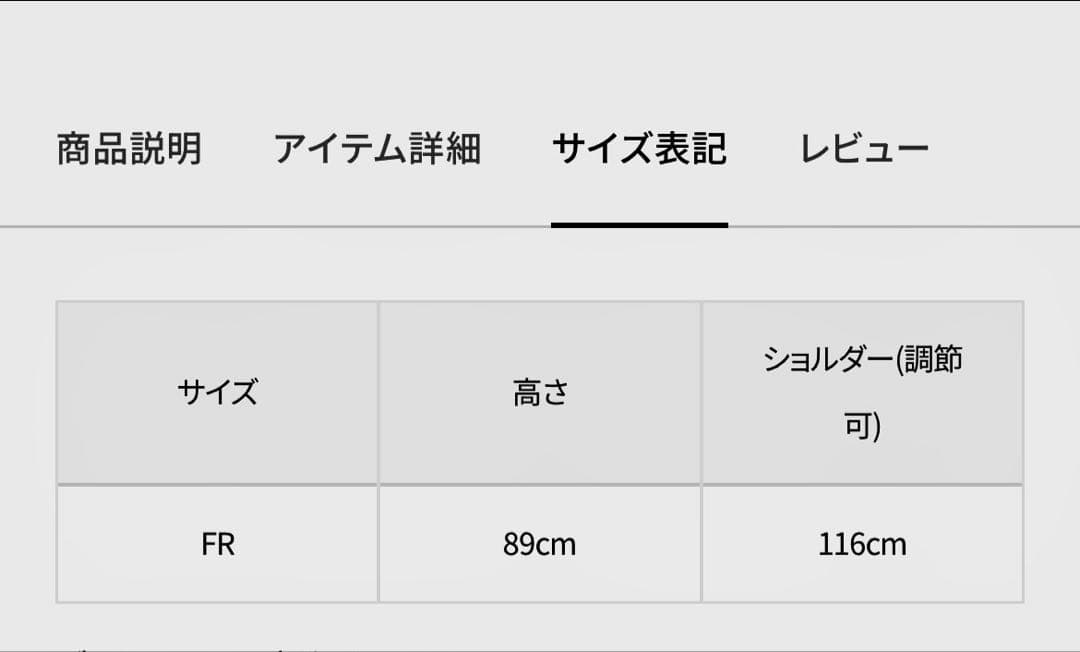 美品☆ドラえもん自立式キャディバック 46インチ対応【9型】（ユニ
