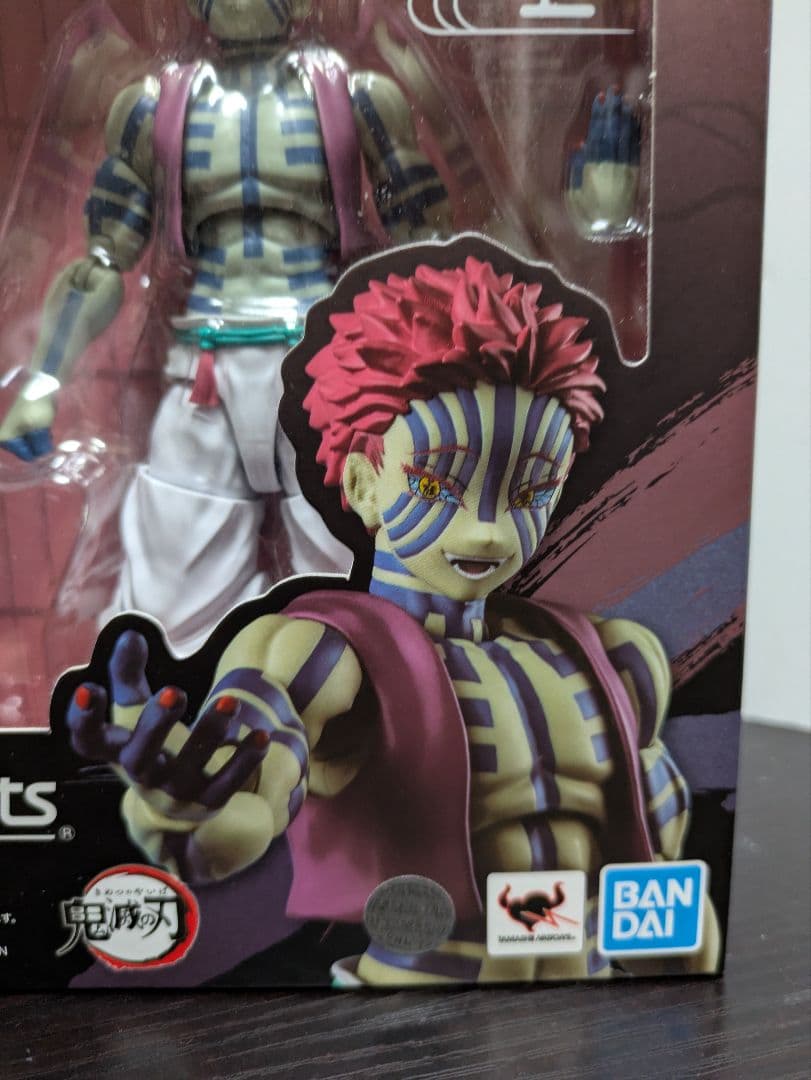 【送料込み・即日発送】S.H.Figuarts 鬼滅の刃 猗窩座 ②