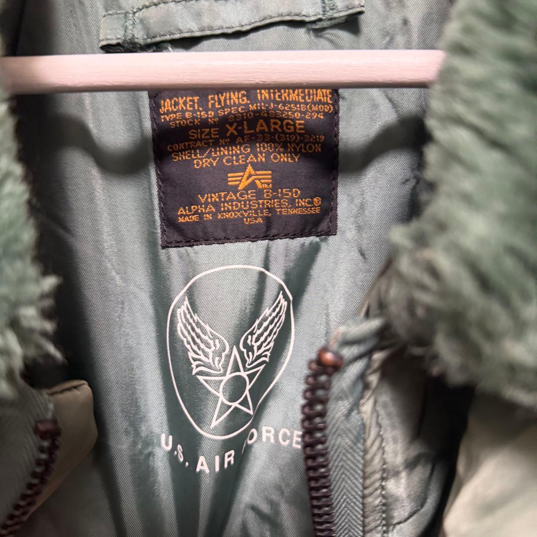 90s ALPHA B-15D USA 50s 復刻 フライトジャケット XL - メルカリ