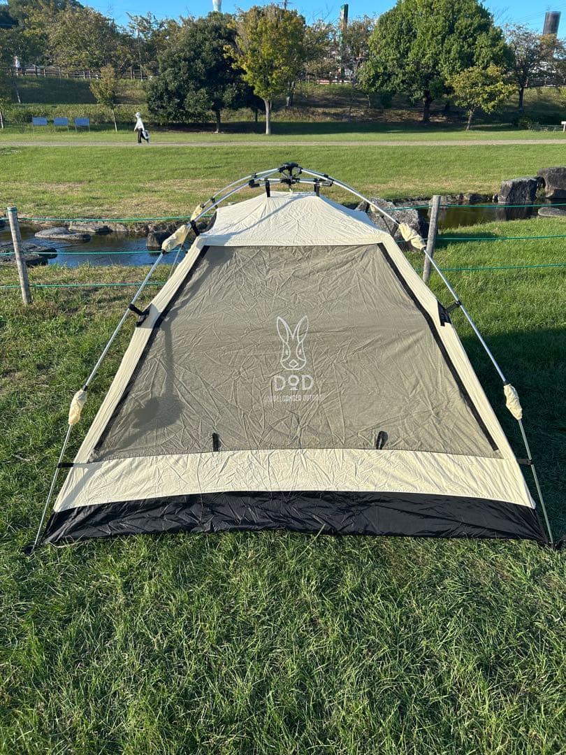 DOD ディーオーディー　カンガルーテント　M　ワンタッチテント　T3-539 販売終了】カンガルーテント(M) T3-539 - DOD（ディーオーディー
