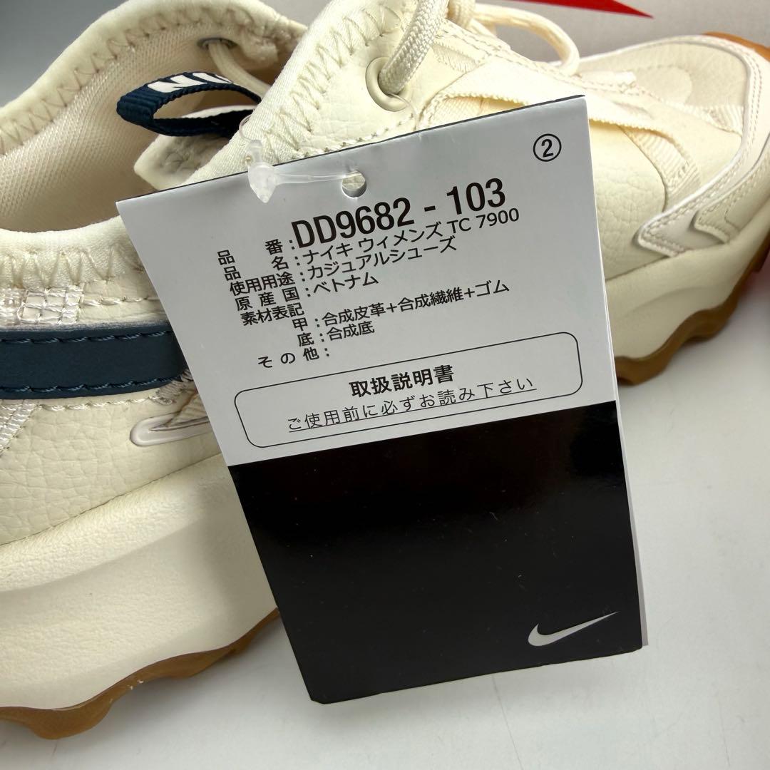 23.5cm ナイキ TC 7900 ペールアイボリーアーモリーネイビー
