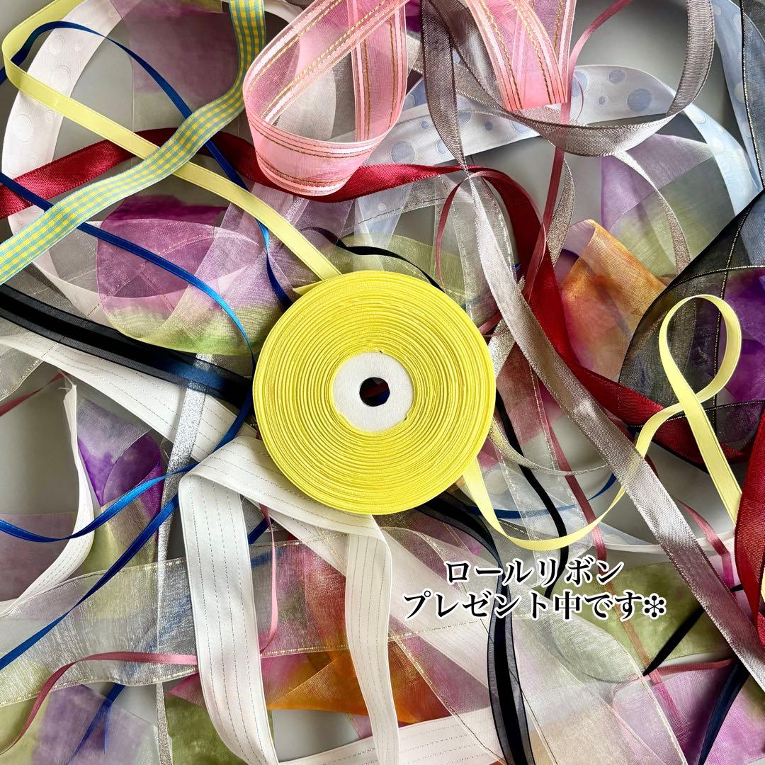 てるてる様ꕤ*.゜