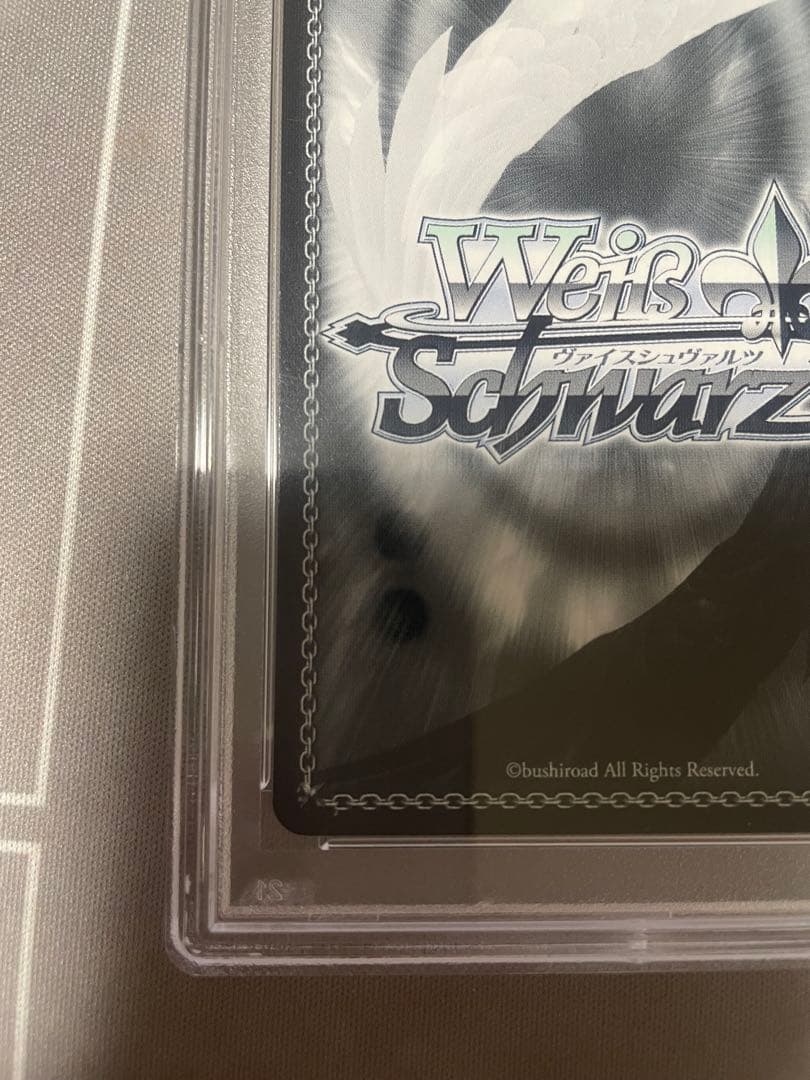 PSA10】ヴァイスシュヴァルツ ホロライブ 未来へ一緒に 星街すいせい