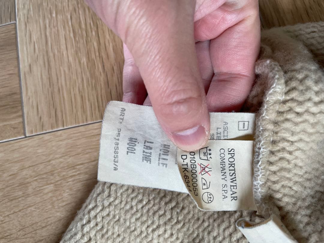 トップス C.P.COMPANY 1996AW wool knit jumper