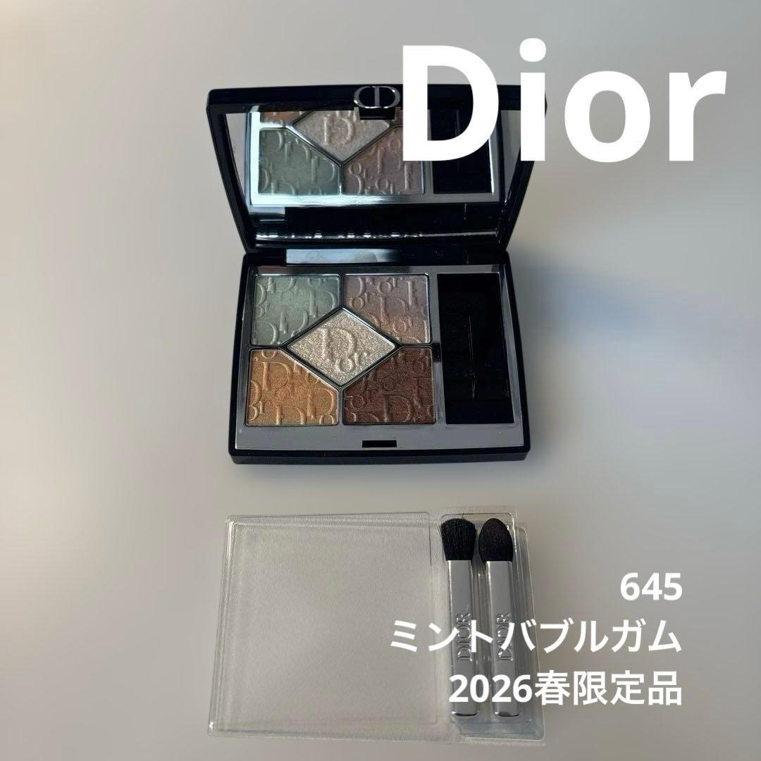Dior】 美品 最安値 サンククルール 645 2026春限定 - メルカリ